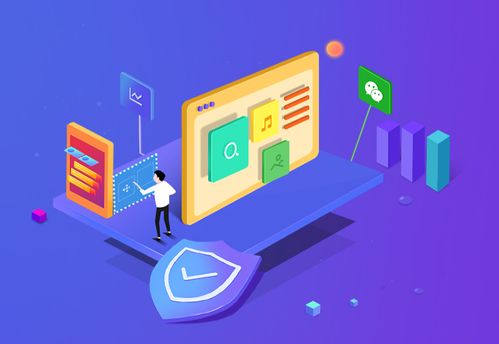 重慶App軟件開發(fā)公司及軟件外包服務(wù) 優(yōu)勢、挑戰(zhàn)與選擇指南